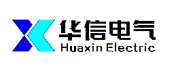 山东华信电气股份有限公司