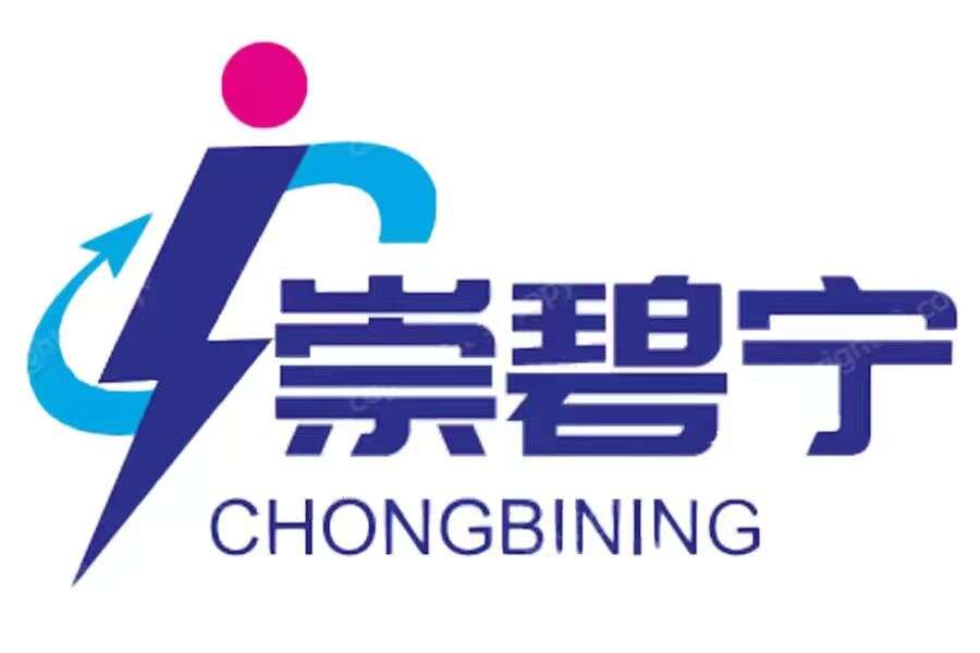 河北崇碧宁新能源科技有限公司